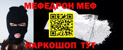 а пвп мука Среднеуральск