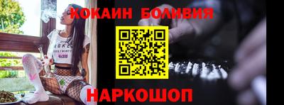 а пвп мука Среднеуральск