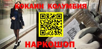 альфа пвп VHQ Старая Купавна