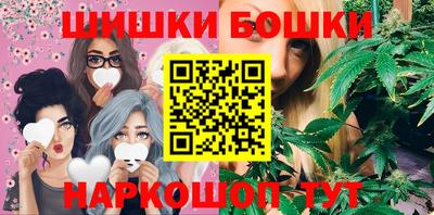 альфа пвп VHQ Старая Купавна