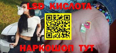 альфа пвп VHQ Старая Купавна