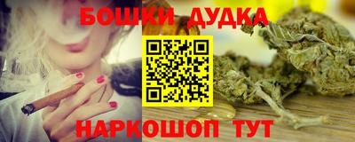 а пвп мука Среднеуральск