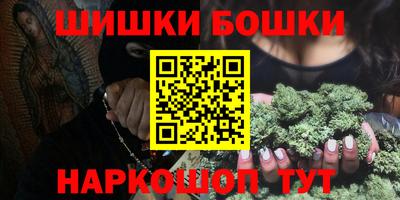 а пвп мука Среднеуральск