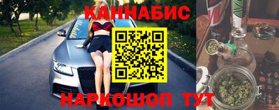 альфа пвп VHQ Старая Купавна