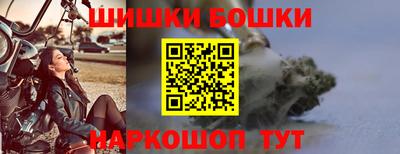 соль ск Ставрополь