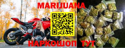альфа пвп VHQ Старая Купавна