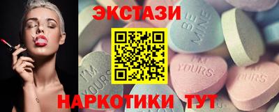 альфа пвп VHQ Старая Купавна