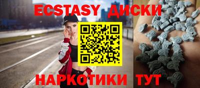 альфа пвп VHQ Старая Купавна