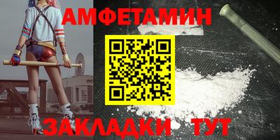 а пвп мука Среднеуральск