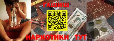а пвп мука Среднеуральск