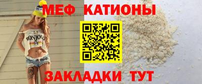 альфа пвп VHQ Старая Купавна